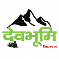 Devbhoomi Express